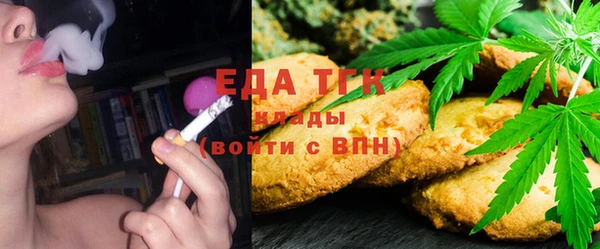 MDMA Premium VHQ Беломорск